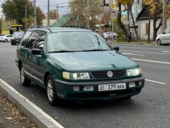 Photo of the vehicle Volkswagen Passat