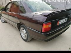 Фото авто Opel Vectra