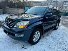 Photo of the vehicle Lexus GX