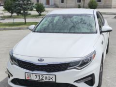 Photo of the vehicle Kia Optima