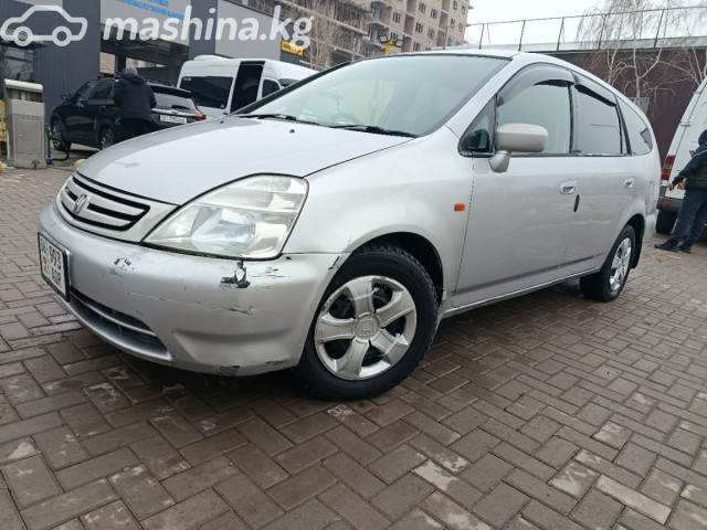 Honda Stream