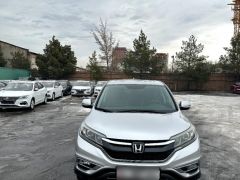 Фото авто Honda CR-V