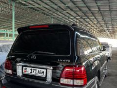 Сүрөт унаа Lexus LX