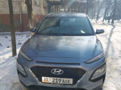 Photo of the vehicle Hyundai Kona