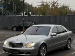 Photo of the vehicle Mercedes-Benz S-Класс