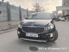 Фото авто Kia Carnival