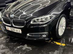 Photo of the vehicle BMW 5 Series