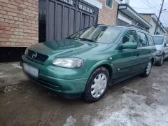 Photo of the vehicle Opel Astra