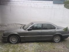 Photo of the vehicle BMW 7 Series