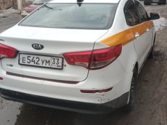 Сүрөт унаа Kia Rio