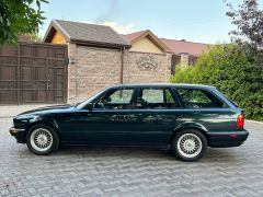 Photo of the vehicle BMW 5 Series