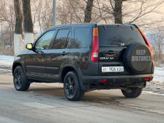 Photo of the vehicle Honda CR-V