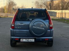 Фото авто Honda CR-V