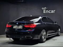 Photo of the vehicle BMW 7 Series