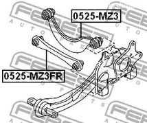 Spare Parts and Consumables - Рычаг задний нижний Ford Focus all 98>, Mazda 3 BK all 0 FEBEST 0525MZ3FR