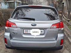 Photo of the vehicle Subaru Outback