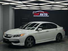 Сүрөт унаа Honda Accord