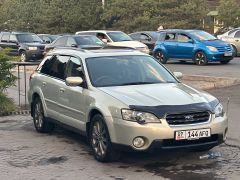 Фото авто Subaru Outback