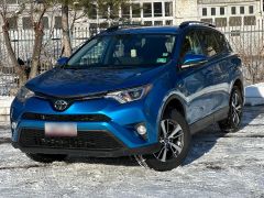 Photo of the vehicle Toyota RAV4