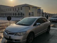 Фото авто Honda Civic