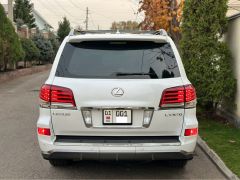 Photo of the vehicle Lexus LX