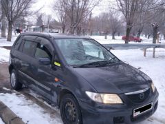 Photo of the vehicle Mazda Premacy