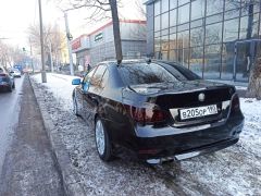 Сүрөт унаа BMW M5