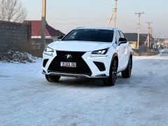 Photo of the vehicle Lexus NX