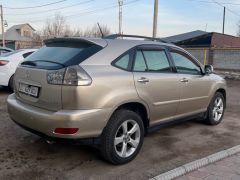 Photo of the vehicle Lexus RX