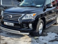 Photo of the vehicle Lexus LX