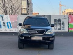 Photo of the vehicle Lexus GX