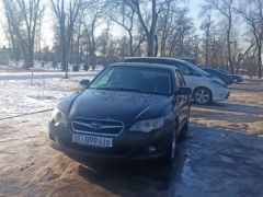 Фото авто Subaru Legacy