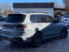 Сүрөт унаа BMW X7