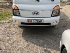 Фото авто Hyundai Trago