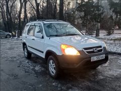 Фото авто Honda CR-V