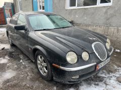 Photo of the vehicle Jaguar S-Type