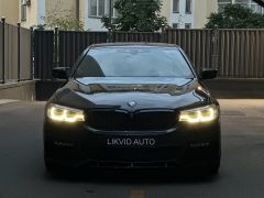 Photo of the vehicle BMW 5 Series