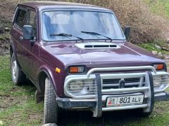 Сүрөт унаа ВАЗ (Lada) 2121 (4x4)