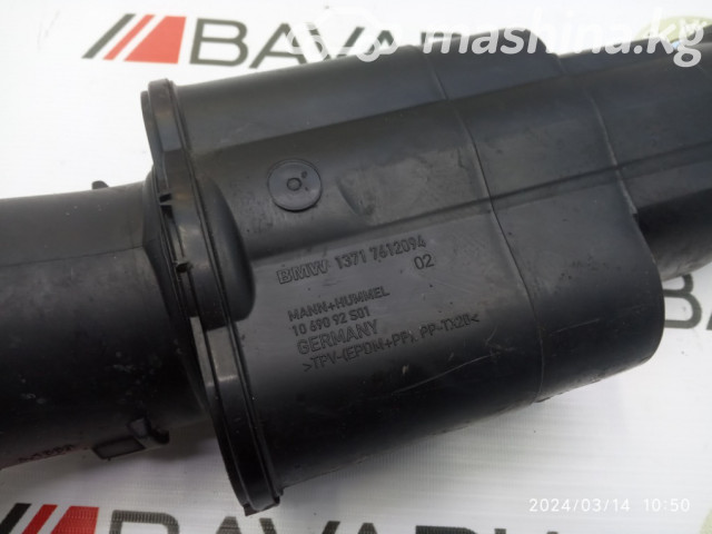 Spare Parts and Consumables - Воздуховод воздушного фильтра, F10 LCI, 13717612094