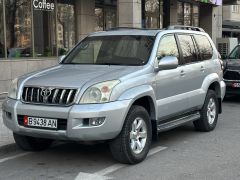 Photo of the vehicle Toyota Land Cruiser Prado