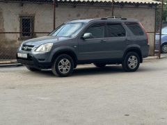 Фото авто Honda CR-V