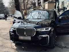 Фото авто BMW X7