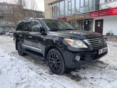 Сүрөт унаа Lexus LX