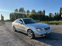 Фото авто Mercedes-Benz S-Класс