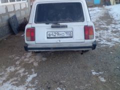 Photo of the vehicle ВАЗ (Lada) 2104