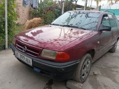 Photo of the vehicle Opel Astra