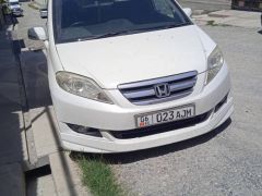 Photo of the vehicle Honda Edix