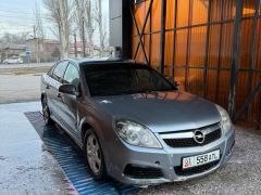 Фото авто Opel Vectra