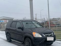 Photo of the vehicle Honda CR-V