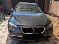 Photo of the vehicle BMW 7 Series